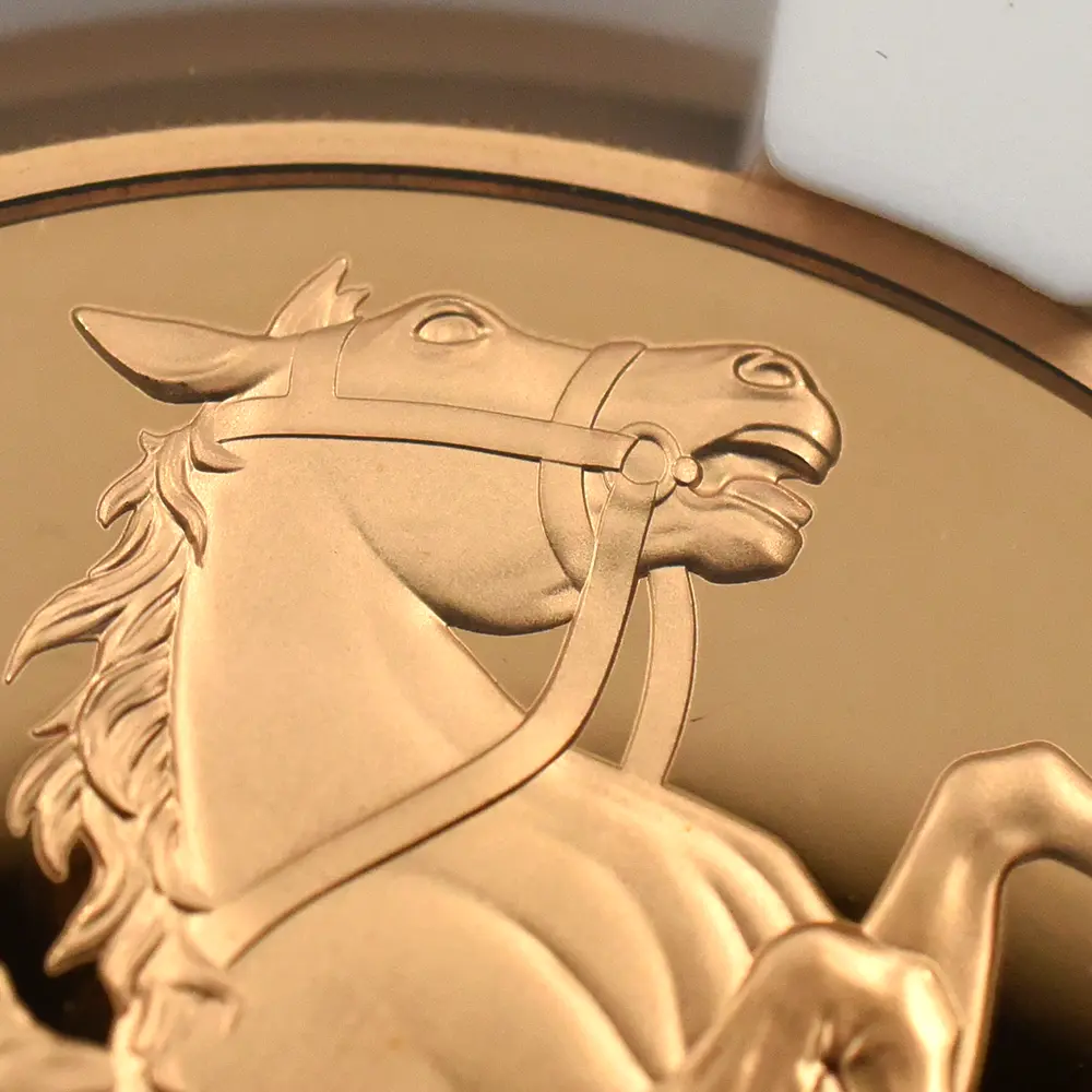 モダンコイン9：6455 2018 エリザベス2世 ジョージ王子誕生5周年記念 5ポンド金貨 NGC PF70UC