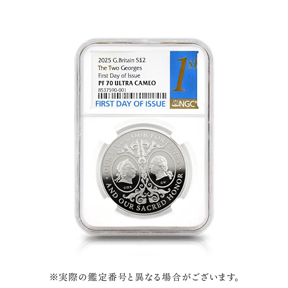 モダンコイン4：6474 2025 チャールズ3世 アメリカ独立戦争250周年 ジョージ3世＆ジョージ・ワシントン 2ポンド1オンス銀貨 発行即日鑑定品 NGC PF70UC 箱付き