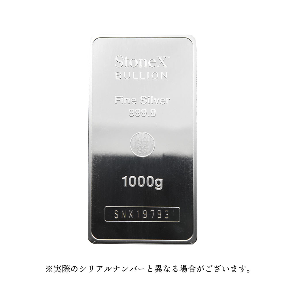 地金型2：2428 ニウエ 2022 エリザベス2世 ストーンエックス 第二弾 銀の延べ板 30ドル 1キロ(1000グラム) 1kg(1000g)  【1本】