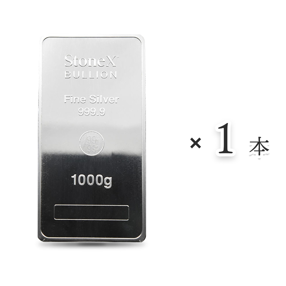 地金型1：2428 ニウエ 2022 エリザベス2世 ストーンエックス 第二弾 銀の延べ板 30ドル 1キロ(1000グラム) 1kg(1000g)  【1本】