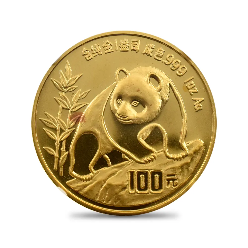 地金型2：6526 中国 1990 パンダ 100元1オンス金貨 NGC MS68