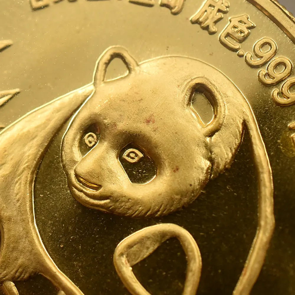 地金型7：6526 中国 1990 パンダ 100元1オンス金貨 NGC MS68