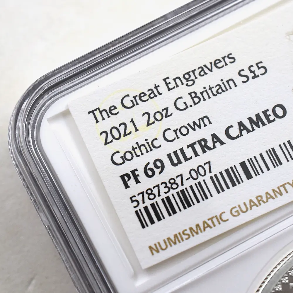 モダンコイン13：6547 2021 エリザベス2世 ゴチッククラウン・リバースシールド 5ポンド2オンス銀貨 PF69UC