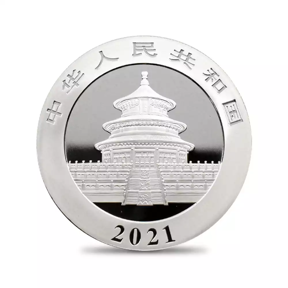 地金型3：2409 中国 2021 パンダ 10元 30g 銀貨 【1枚】 (コインケース付き)
