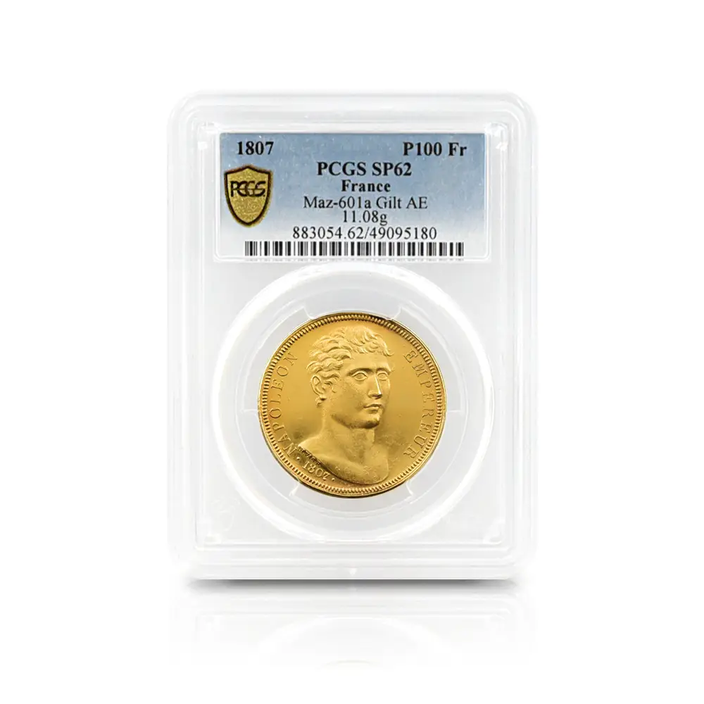 試作貨4：5152 フランス 1807 ナポレオン1世 100フラン試作金メッキ銅貨 PCGS SP62 Maz-601a