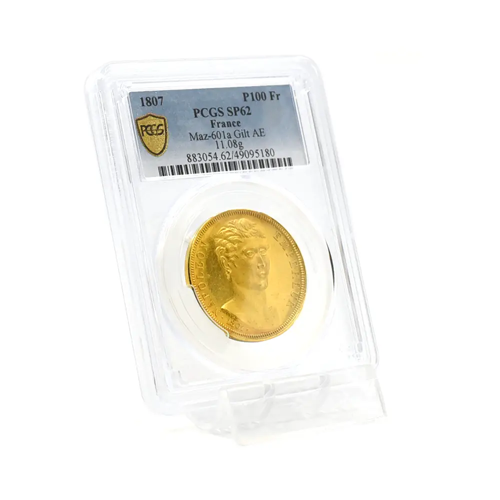 試作貨6：5152 フランス 1807 ナポレオン1世 100フラン試作金メッキ銅貨 PCGS SP62 Maz-601a