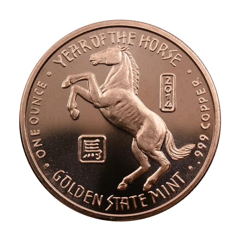地金型2：3879 アメリカ 2014 干支馬年 1オンス 銅メダル 【1枚】 (コインケース付き)