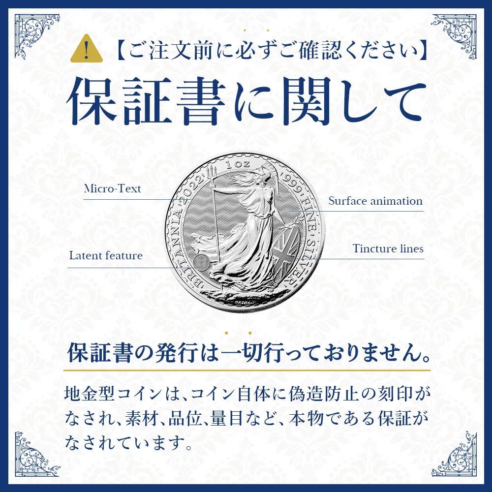 地金型5：3879 アメリカ 2014 干支馬年 1オンス 銅メダル 【1枚】 (コインケース付き)