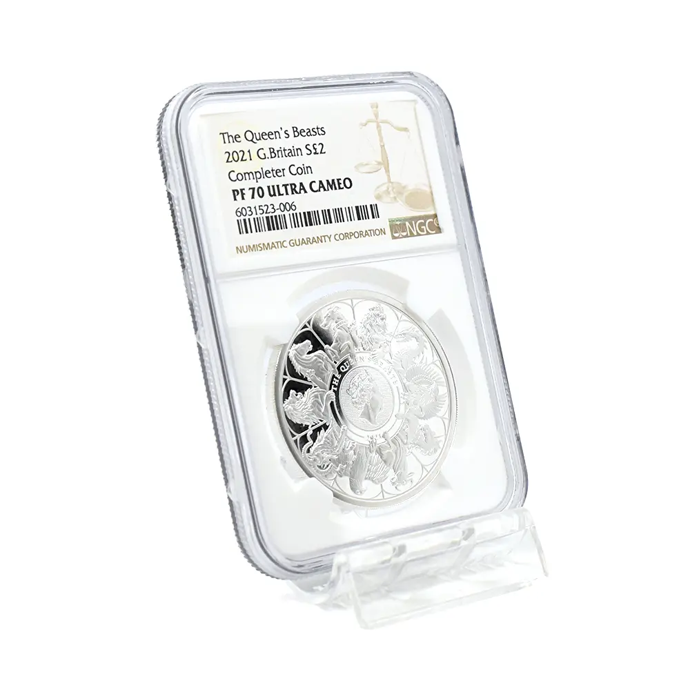 モダンコイン6：6569 2021 エリザベス2世 クイーンズビースト コンプリーター 英国王室の十大守護獣 2ポンド1オンス銀貨 NGC PF70UC