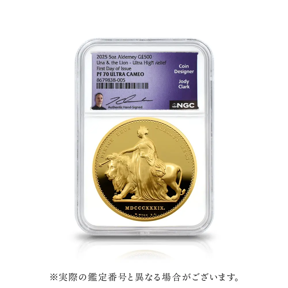 モダンコイン4:6396 オルダニー島 2025 チャールズ3世 ウナ&ライオン ウルトラハイレリーフ 500ポンド5オンスプルーフ金貨 発行即日鑑定品 NGC PF70UC 箱付き