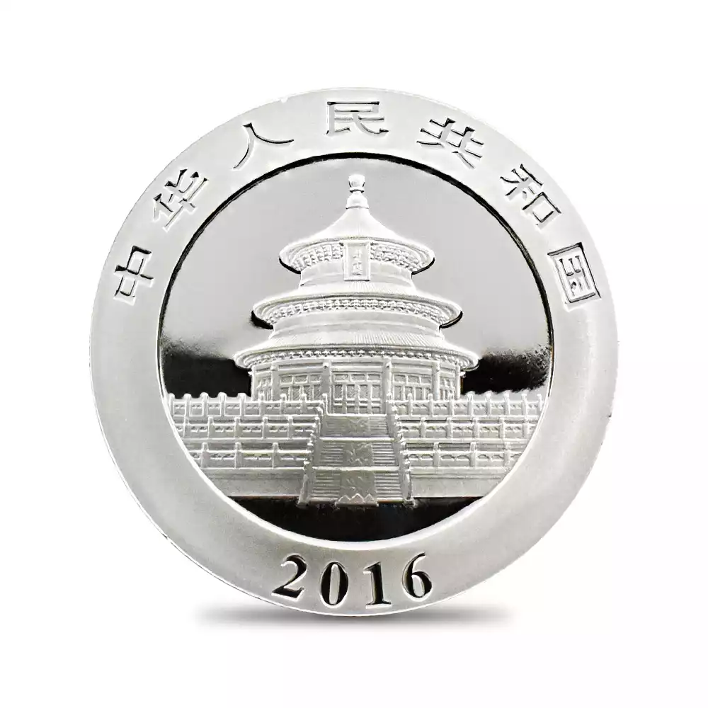地金型3：2478 中国 2016 パンダ 10元 30グラム 銀貨 【1枚】