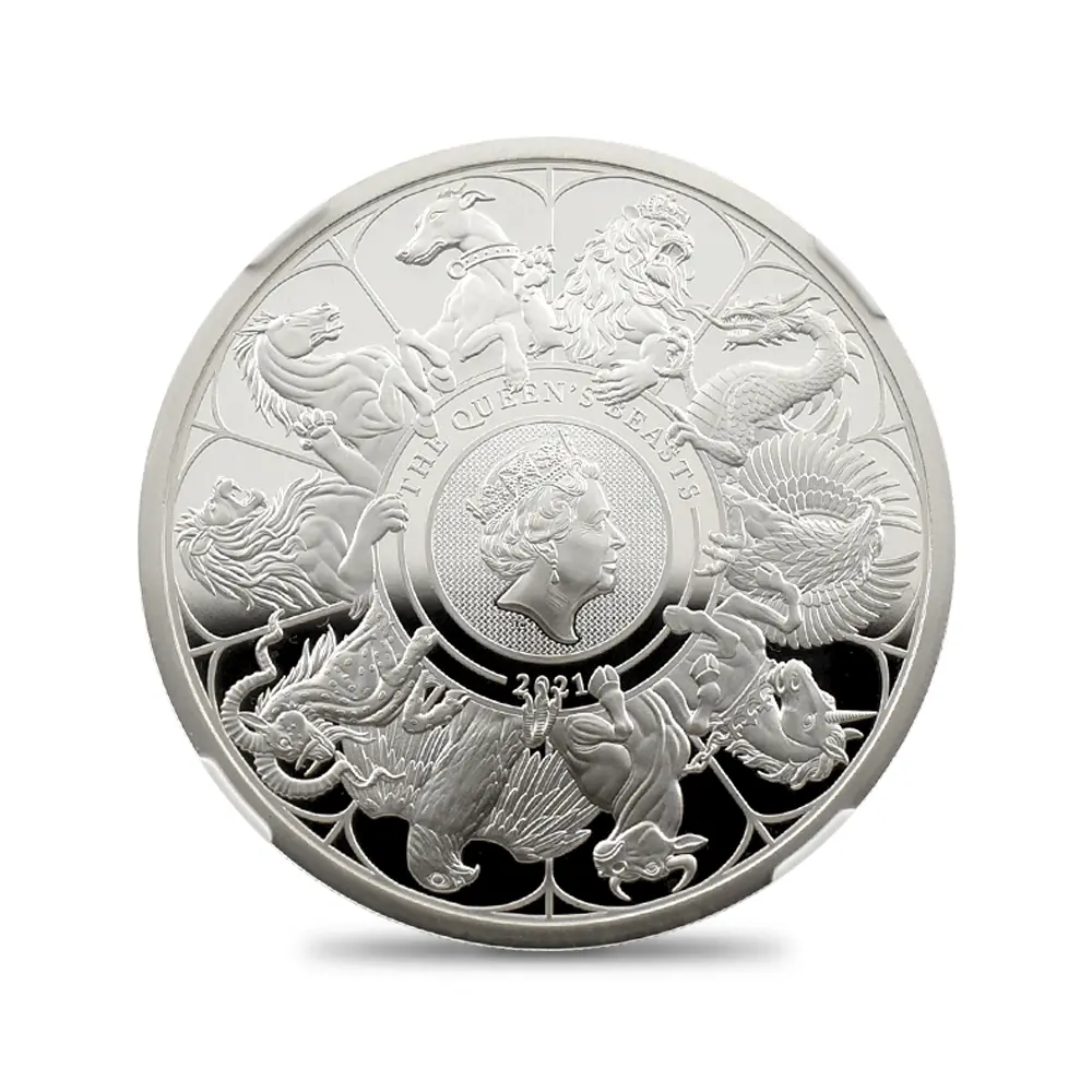 モダンコイン2：6574 2021 エリザベス2世 クイーンズビースト コンプリーター 英国王室の十大守護獣 2ポンド1オンス銀貨 NGC PF70UC