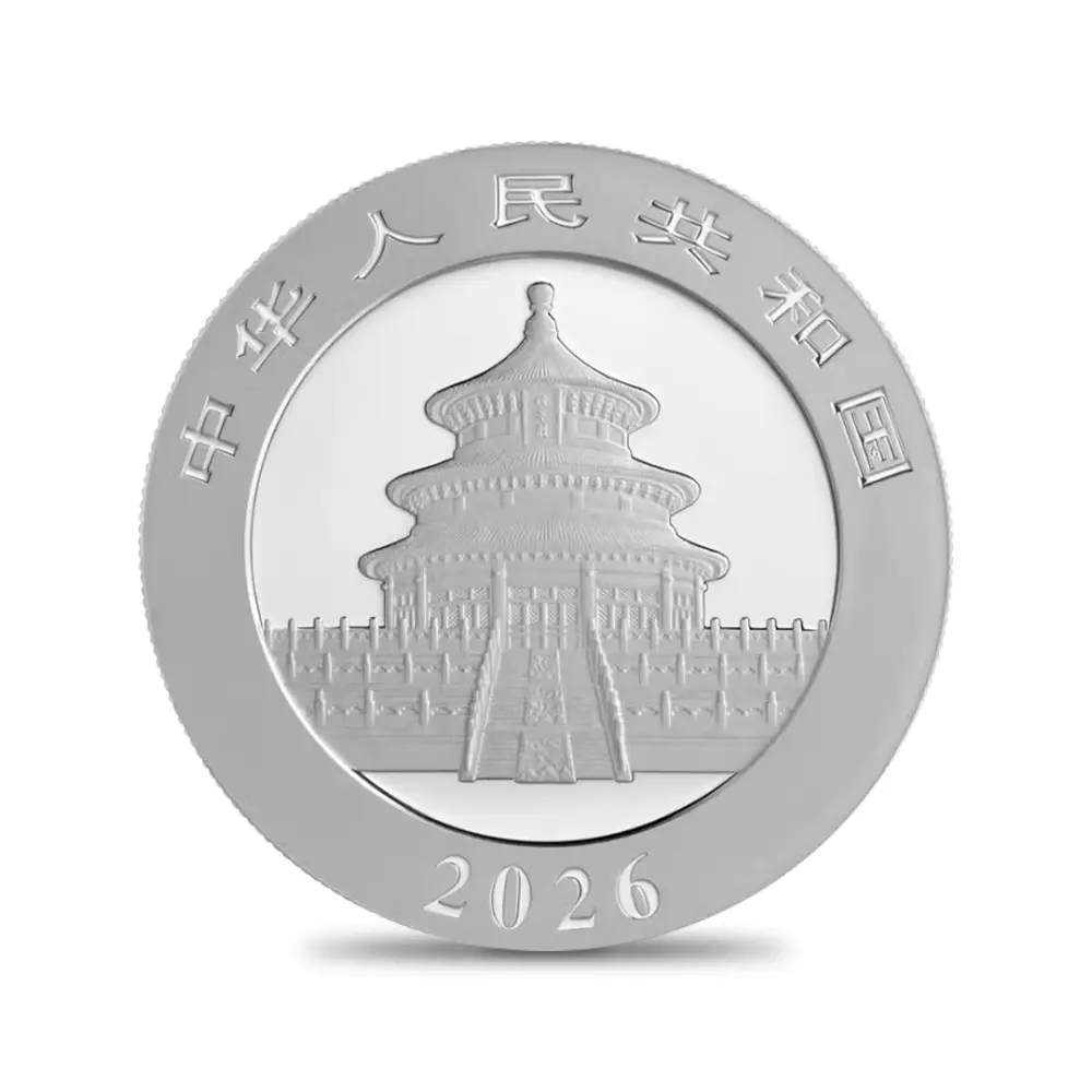地金型3:6592 中国 2026 パンダ 10元 30グラム 銀貨 【300枚】 (コインケース付き)