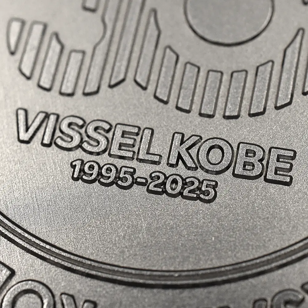 メダル14:6120 2025 ヴィッセル神戸30周年記念 真鍮メダル ロジウムメッキカラー仕上げ 未鑑定【ご予約承り品】