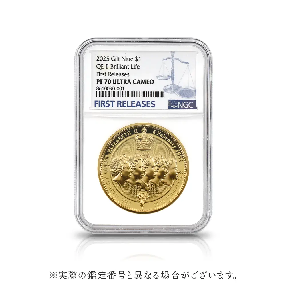 モダンコイン4:6611 ニウエ 2025 チャールズ3世 女王エリザベス2世追悼記念 ハイレリーフ 1ドル金メッキ銅貨 ファーストリリース NGC PF70UC