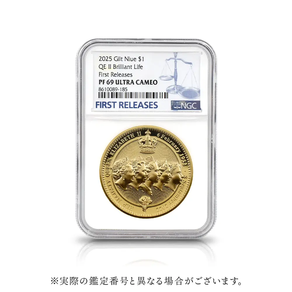 モダンコイン4:6612 ニウエ 2025 チャールズ3世 女王エリザベス2世追悼記念 ハイレリーフ 1ドル金メッキ銅貨 ファーストリリース NGC PF69UC