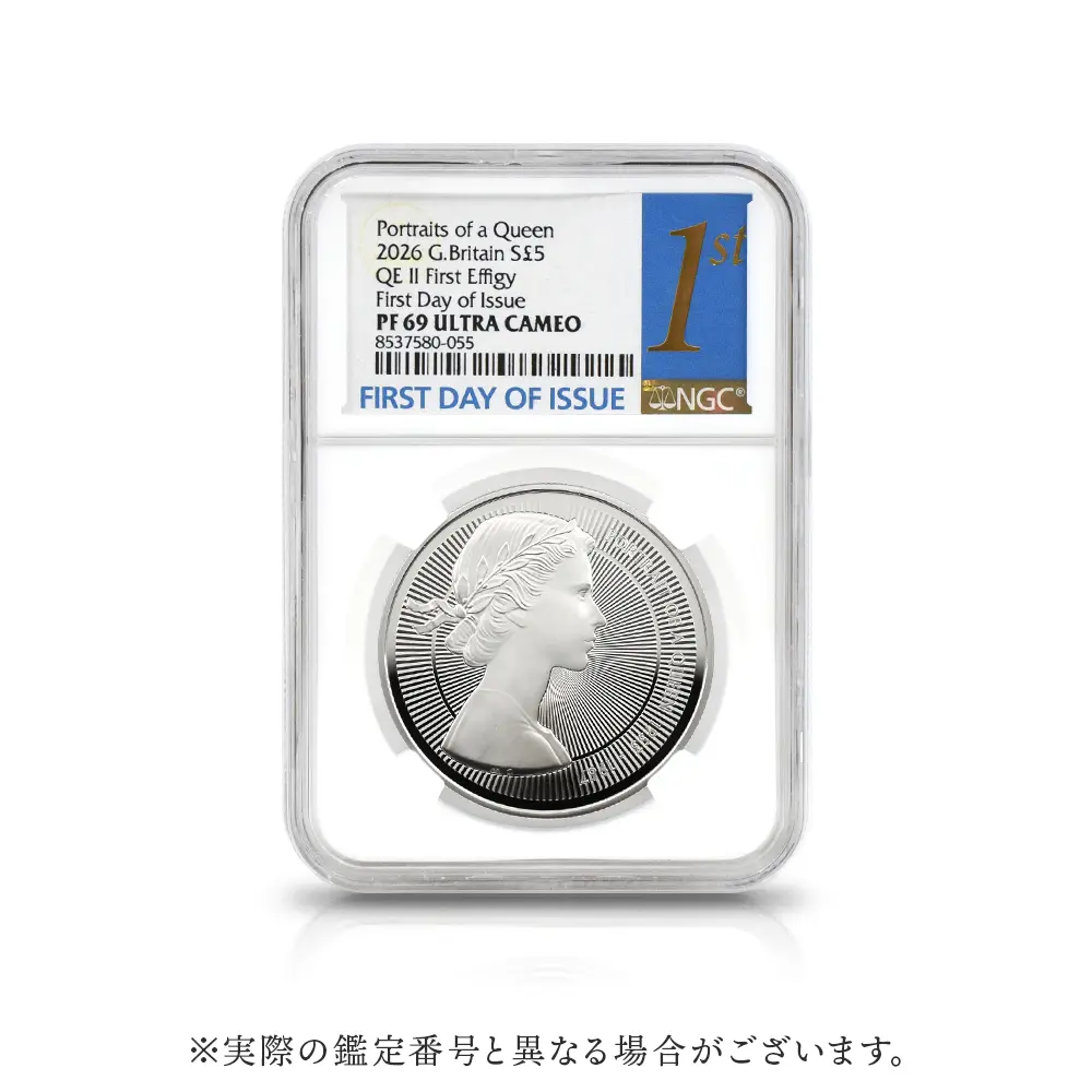 モダンコイン4:6619 2026 チャールズ3世 エリザベス2世のコイン肖像シリーズ 第一弾 ヤングヤングエリザベス 5ポンド銀貨 発行即日鑑定品 NGC PF69UC 箱付き