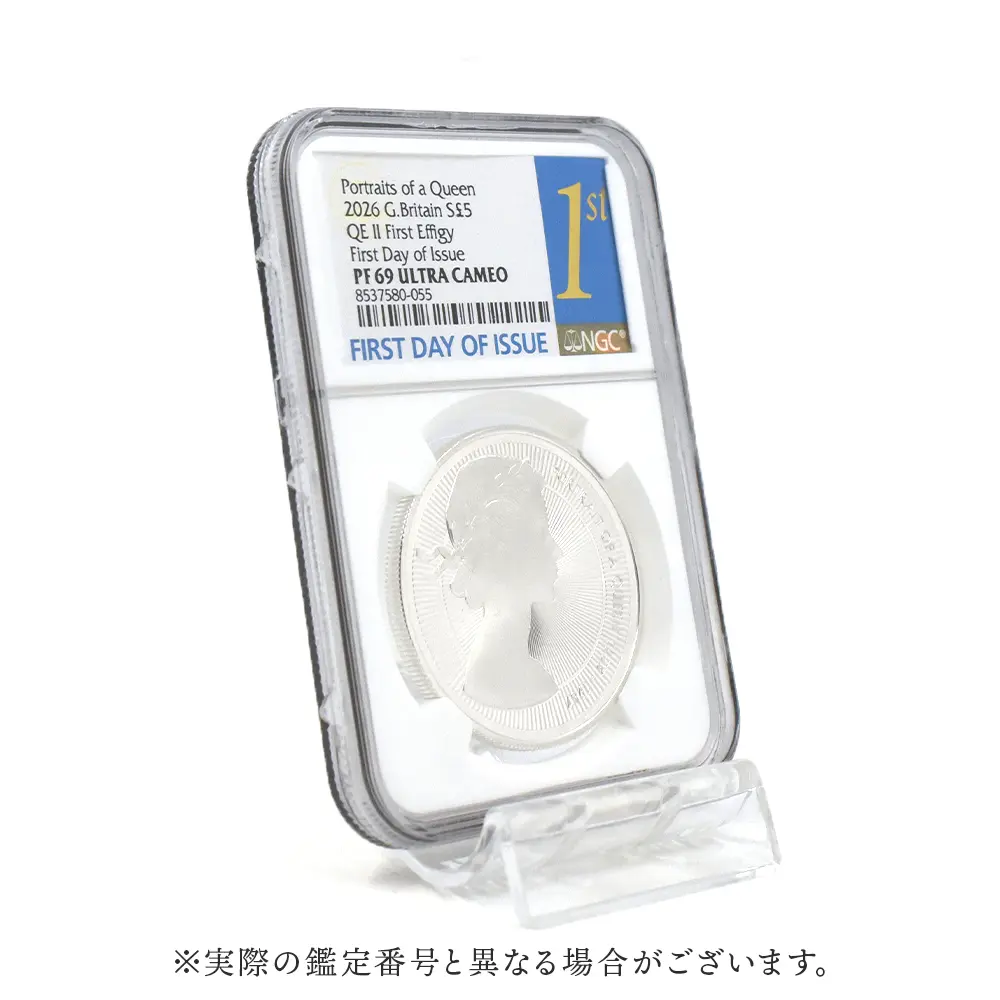 モダンコイン6:6619 2026 チャールズ3世 エリザベス2世のコイン肖像シリーズ 第一弾 ヤングヤングエリザベス 5ポンド銀貨 発行即日鑑定品 NGC PF69UC 箱付き