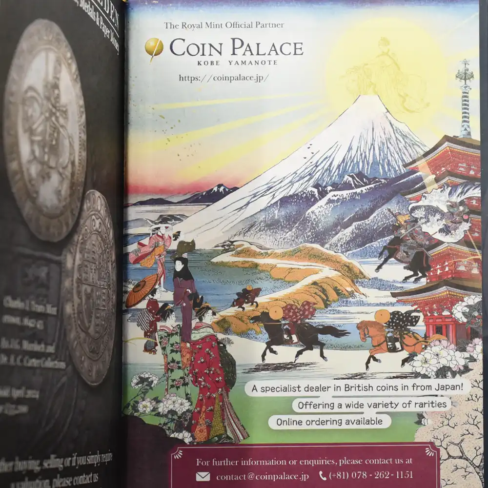 書籍4：6599 本 書籍 『Coins of England 2026』 イギリスアンティークコインを完全網羅！