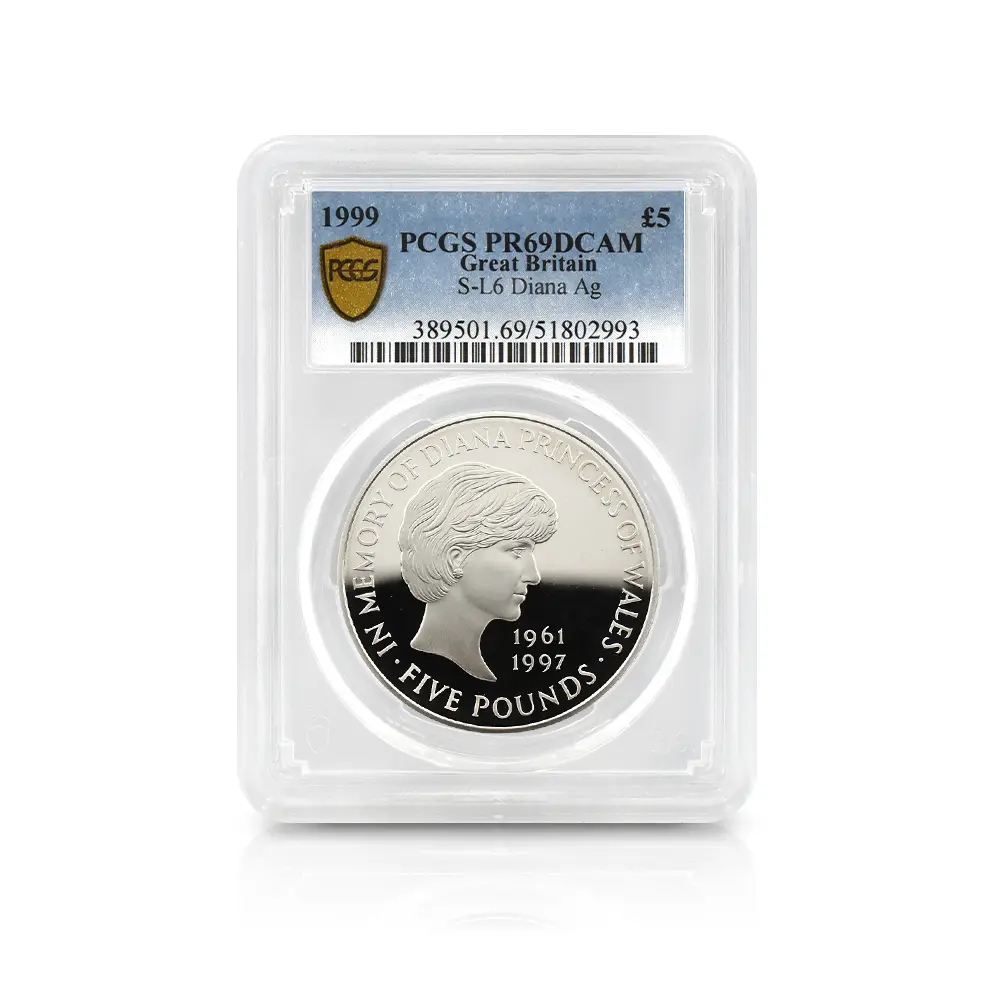 モダンコイン4:6649 1999 エリザベス2世 ダイアナ妃追悼記念 5ポンド銀貨 PCGS PR69DC S-L6 箱付き