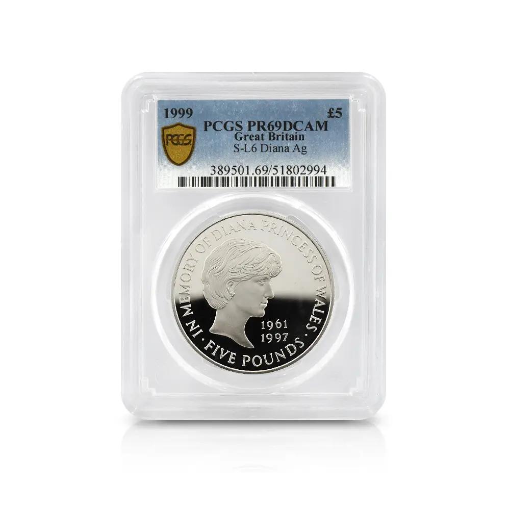 モダンコイン4:6650 1999 エリザベス2世 ダイアナ妃追悼記念 5ポンド銀貨 PCGS PR69DC S-L6 箱付き