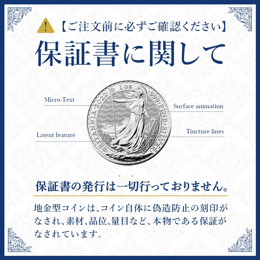 地金型4：3987 オーストリア 2024 ウィーンフィル 50ユーロ 1/2オンス 金貨 【1枚】 (コインケース付き)