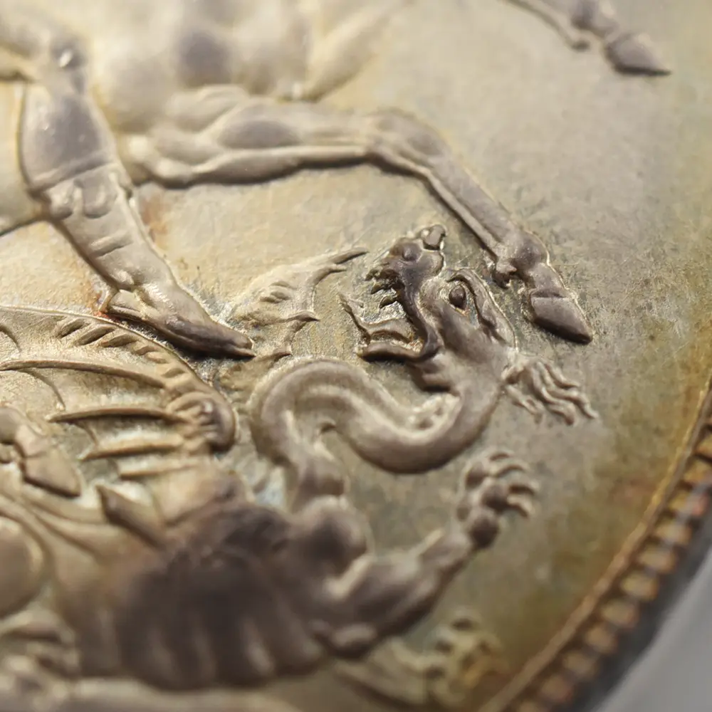 アンティークコイン11：5274 1902 エドワード7世 聖ジョージ竜退治 クラウン銀貨 PCGS PR63 S-3979 Matte