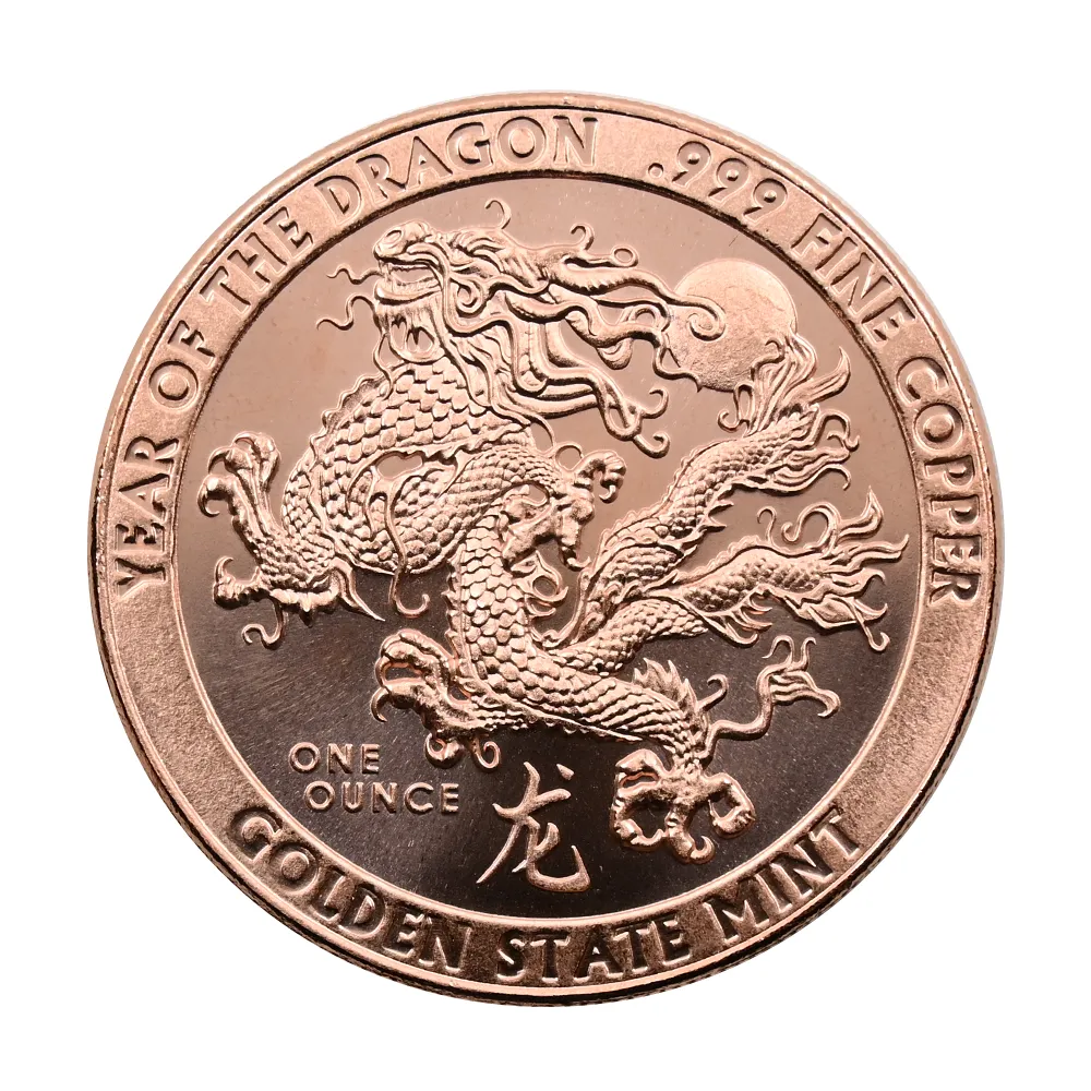 メダル2：4000 アメリカ 2024 干支辰年 1オンス 銅 メダル 【1枚】 (コインケース付き)