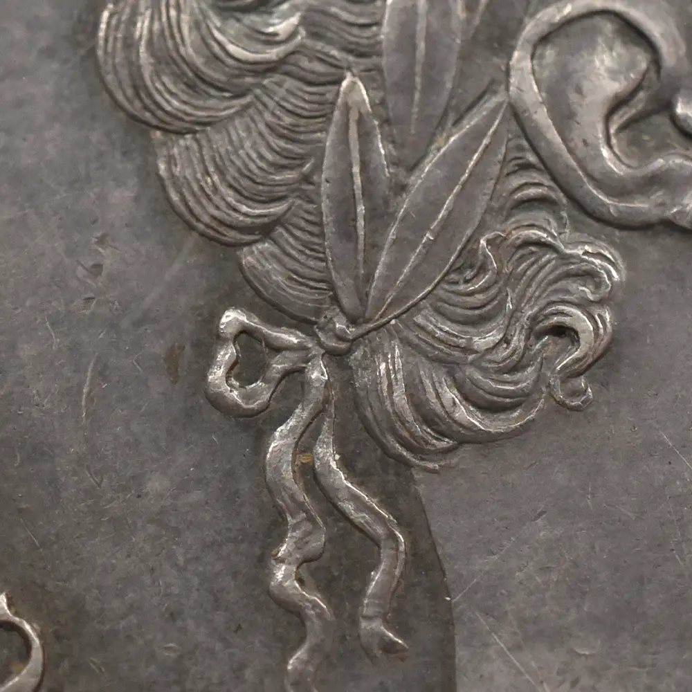 アンティークコイン8:6682 1819 LX ジョージ3世 聖ジョージ竜退治 クラウン銀貨 NGC AU58