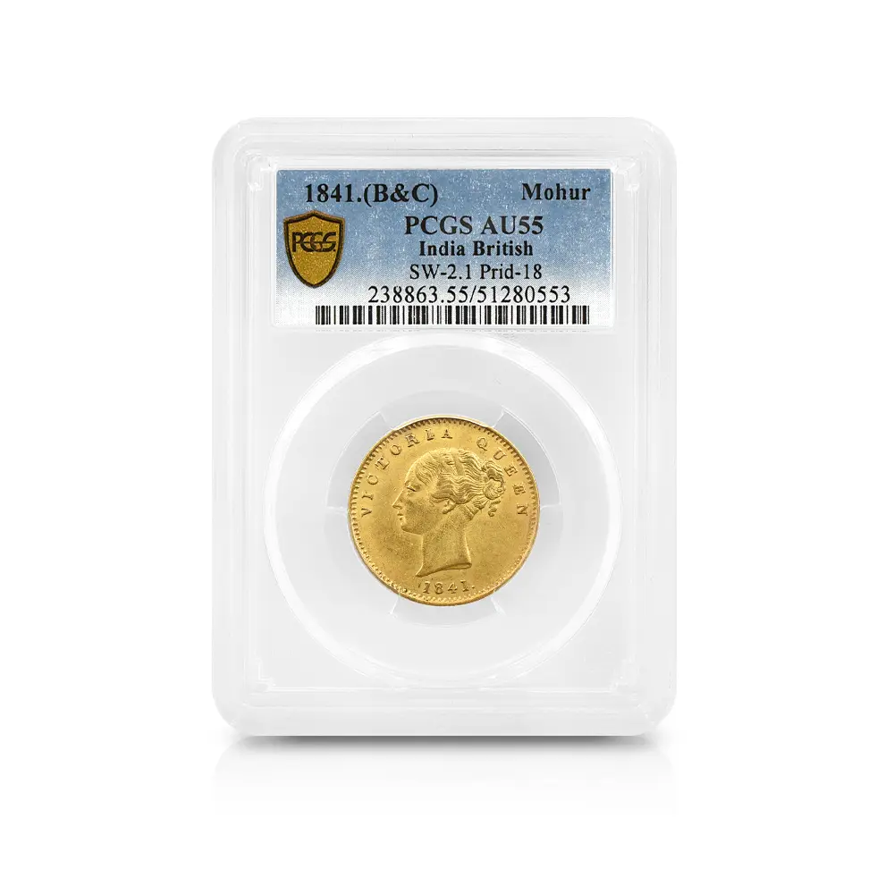 アンティークコイン4：5313 英領インド 1841B&C ヴィクトリア女王 モハール金貨 PCGS AU55 SW-2.1 Prid-18