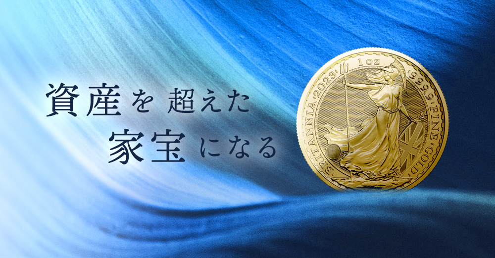 コインパレス