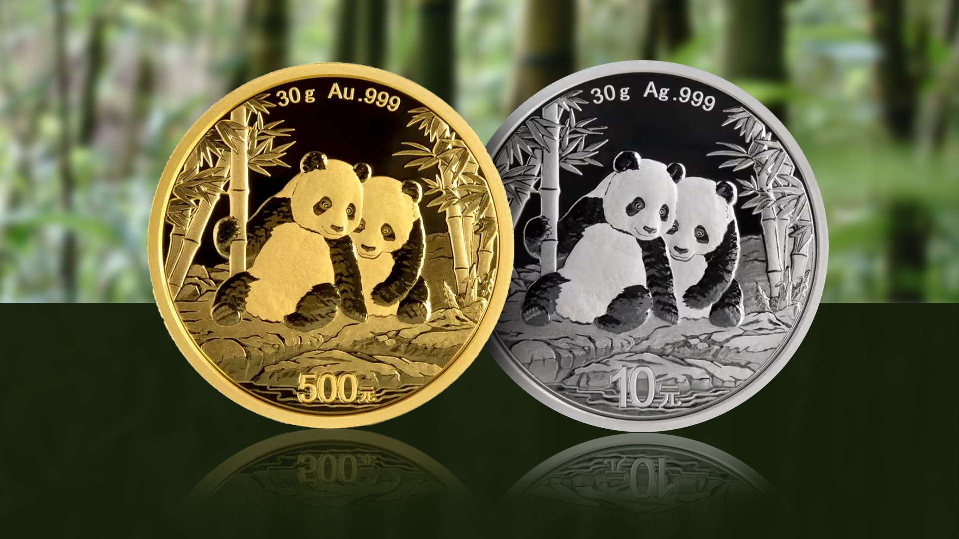 アンティークコイン