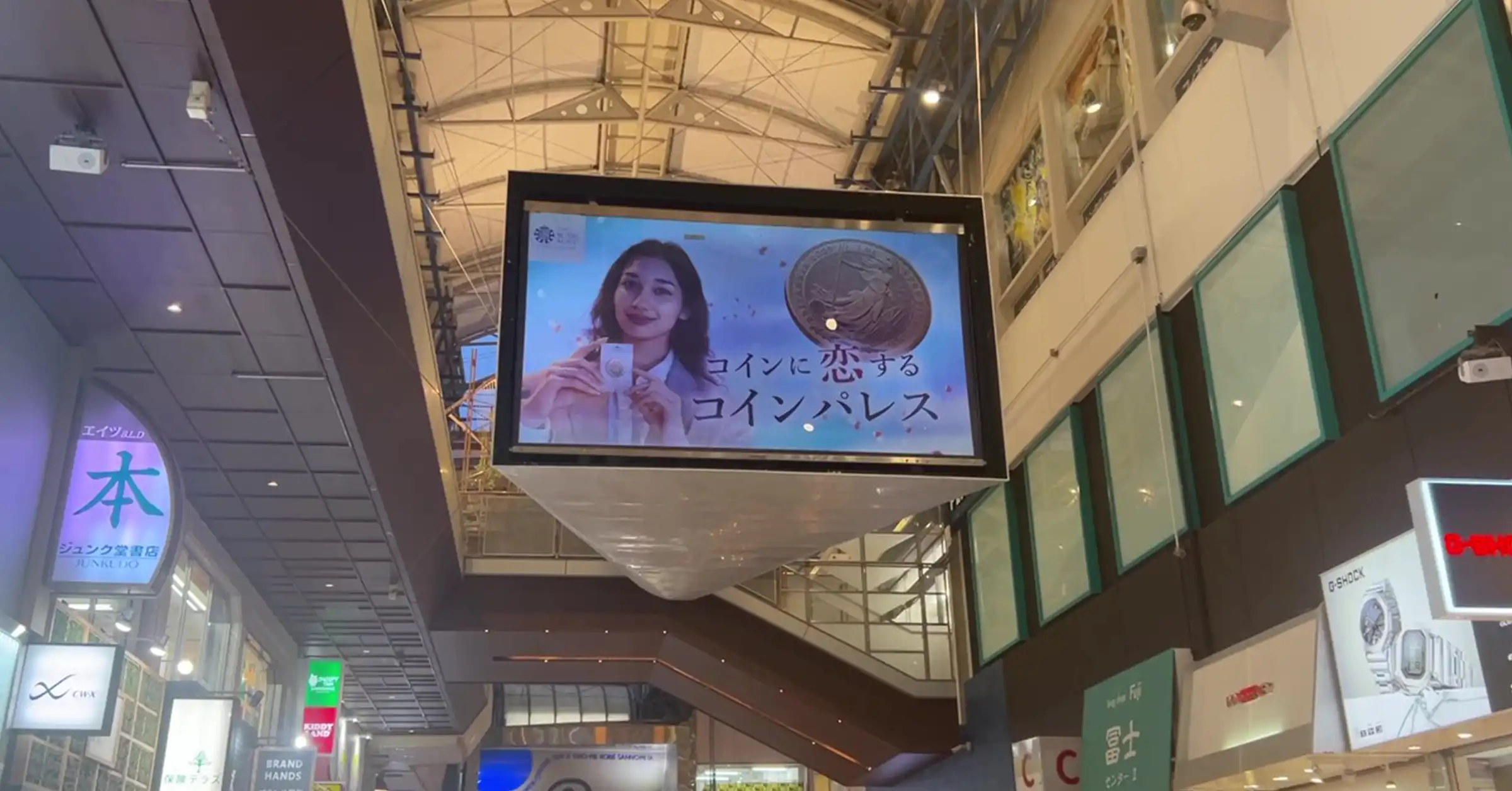 アンティークコイン