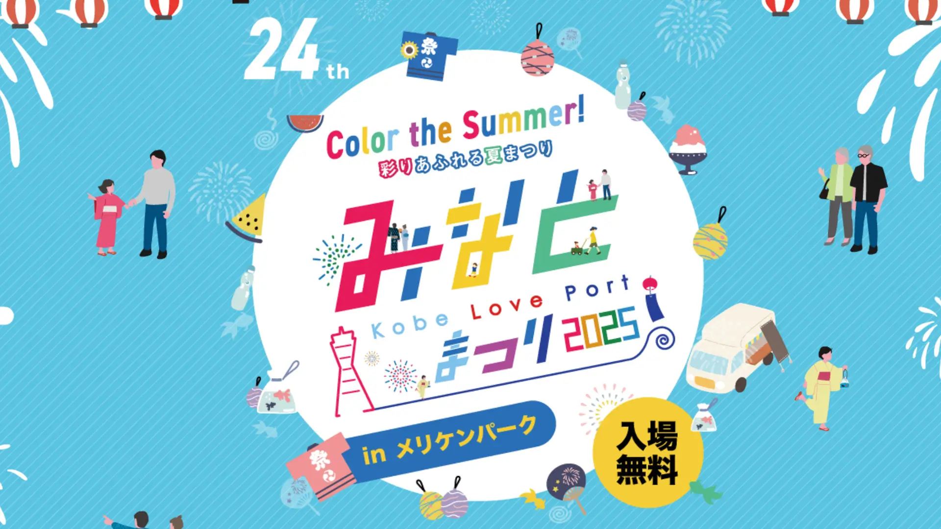 アンティークコイン