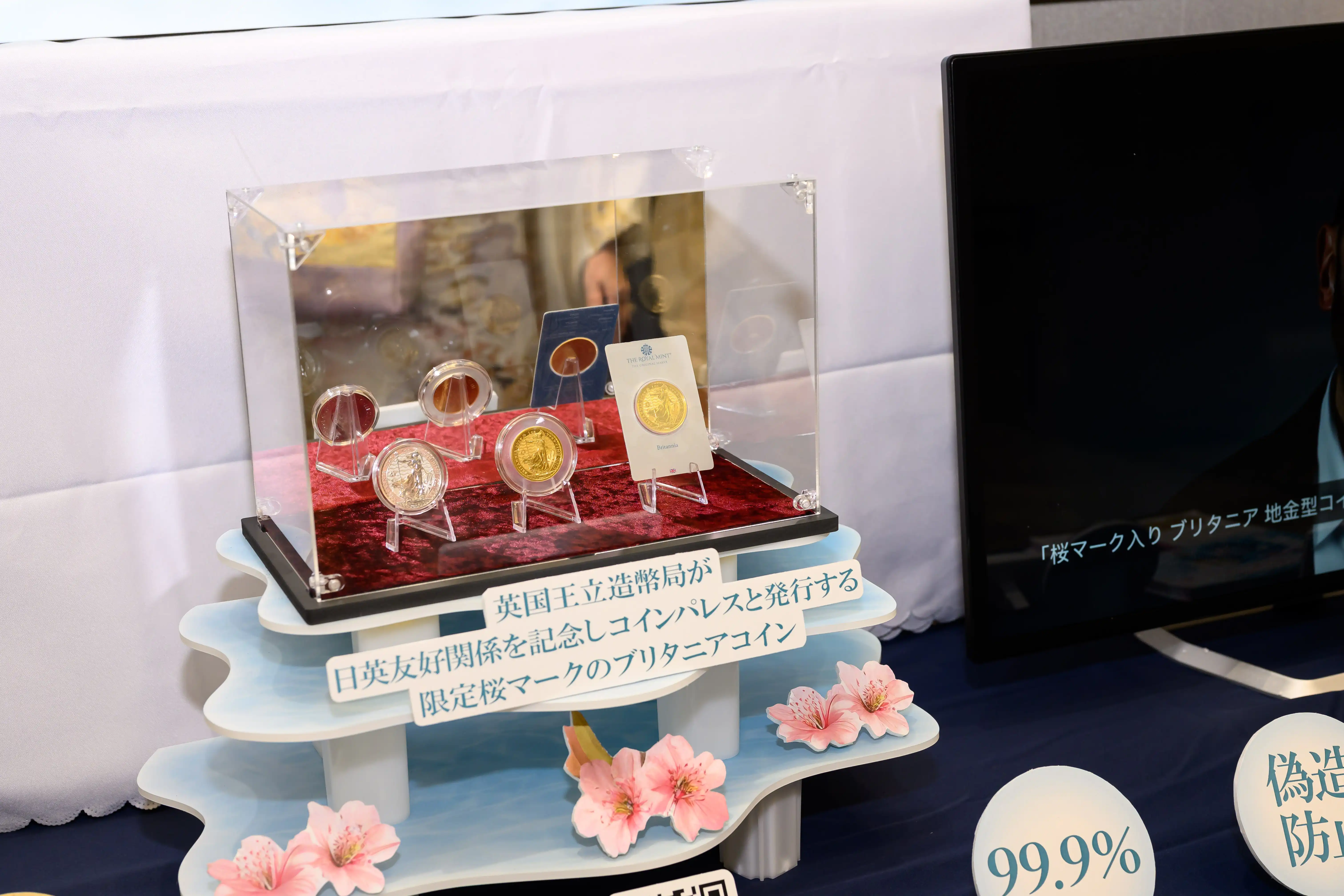 アンティークコイン